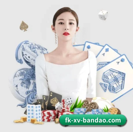 半岛体育 APP